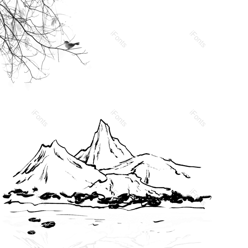 水墨图片,中国风元素,黑白PNG,树枝免抠素材